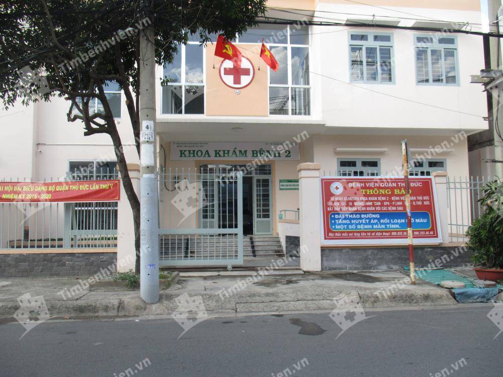 Bệnh viện Quận Thủ Đức (khoa khám bệnh 2)